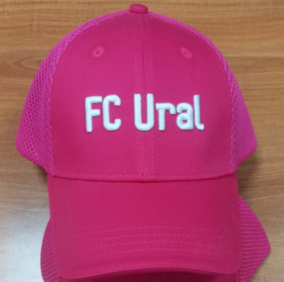 Cap FC Ural 1 26.05.20