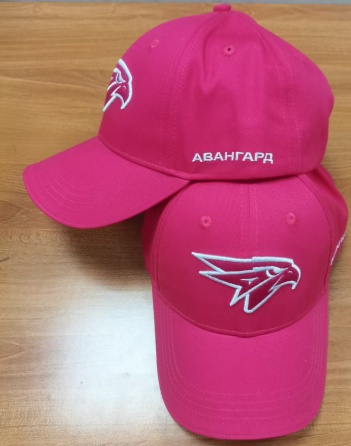 Cap HC Avangard 7 2026.05.25