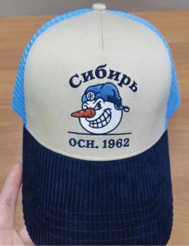 Cap velvet HC Sibir 5 26.06.25