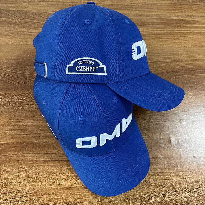 Cap VK Om blue