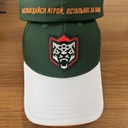 Cap HC Ak Bars+Win Line mini