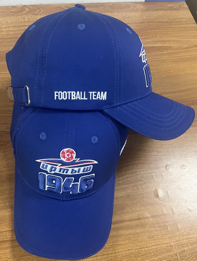 Cap FC Irtysh 1946 blue