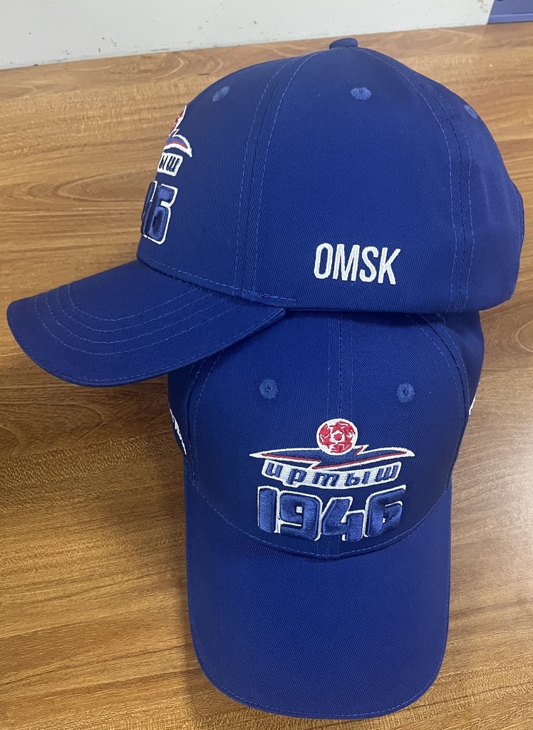 Cap FC Irtysh 1946 blue