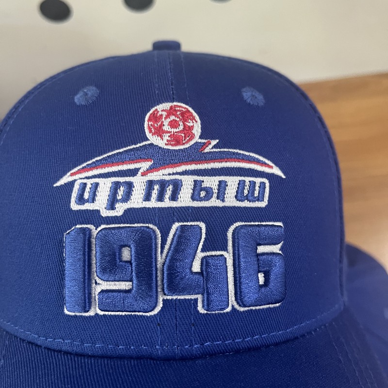 Cap FC Irtysh 1946 blue
