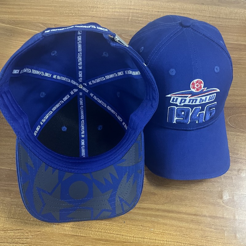 Cap FC Irtysh 1946 blue