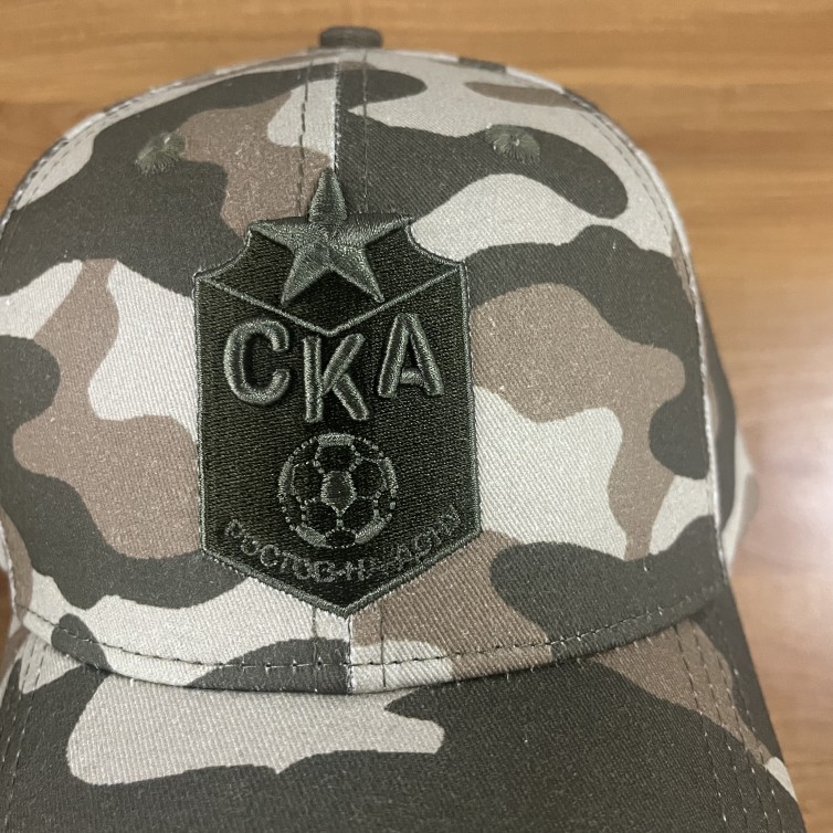 Cap FC SKA Rostov 1
