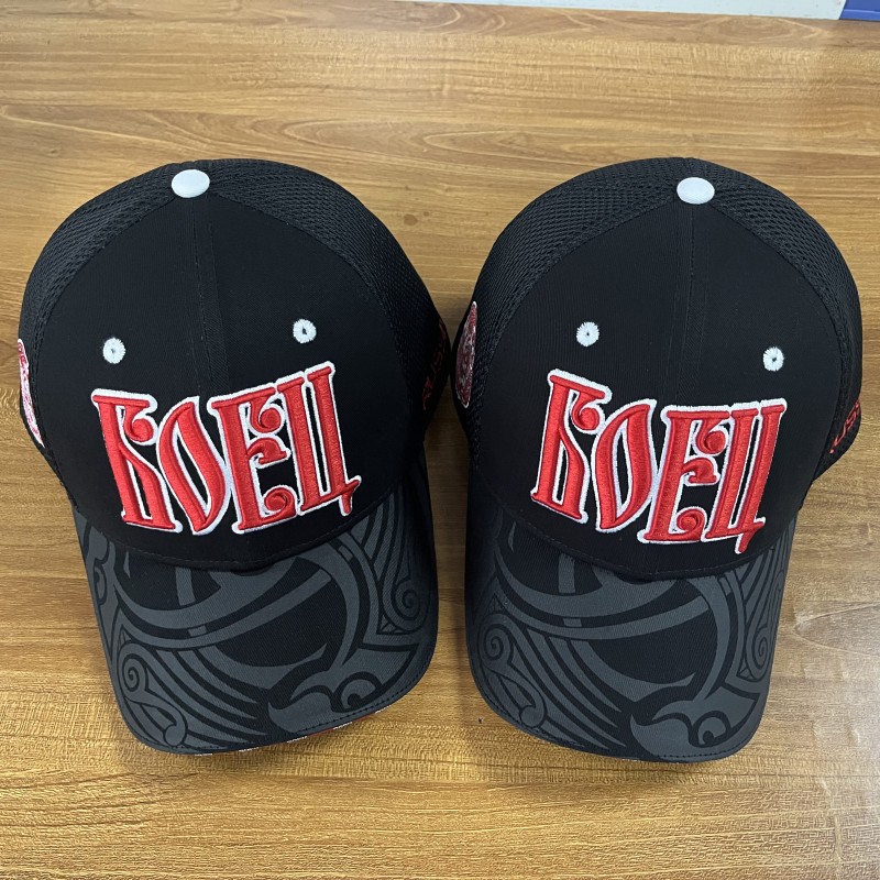 Cap Boec black setka