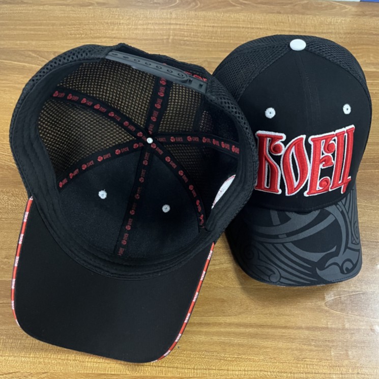 Cap Boec black setka