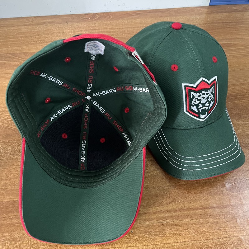 Cap HC Ak Bars dark green bukva