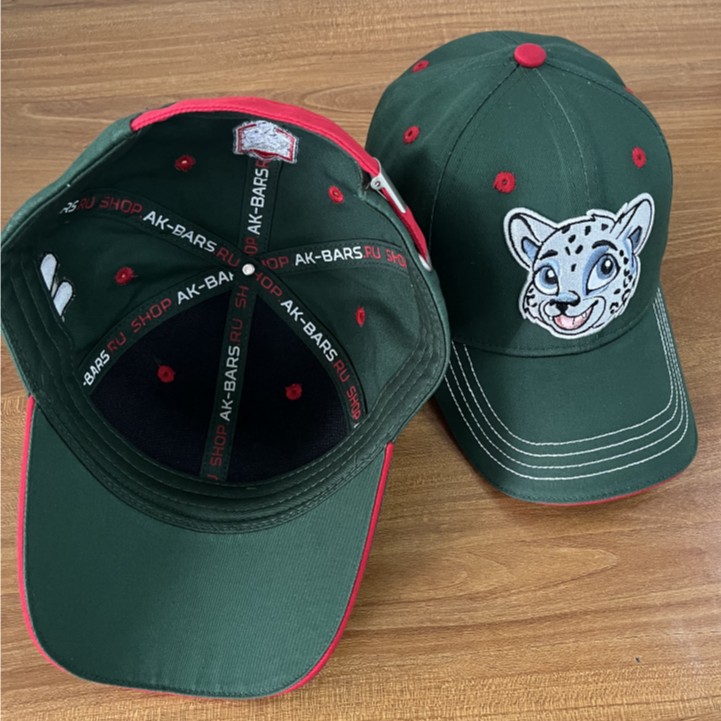 Cap HC Ak Bars dark green kid