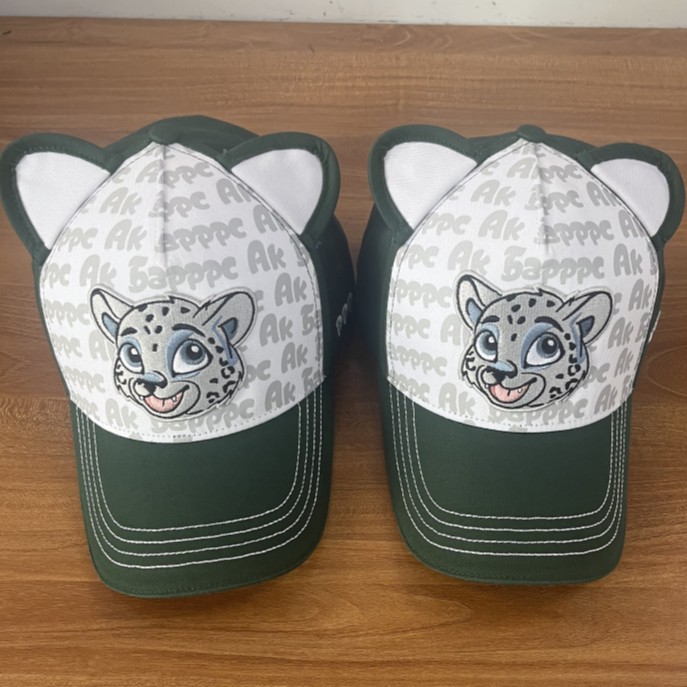 Cap HC Ak Bars dark green kid print