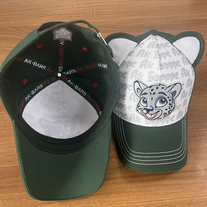 Cap HC Ak Bars dark green kid print