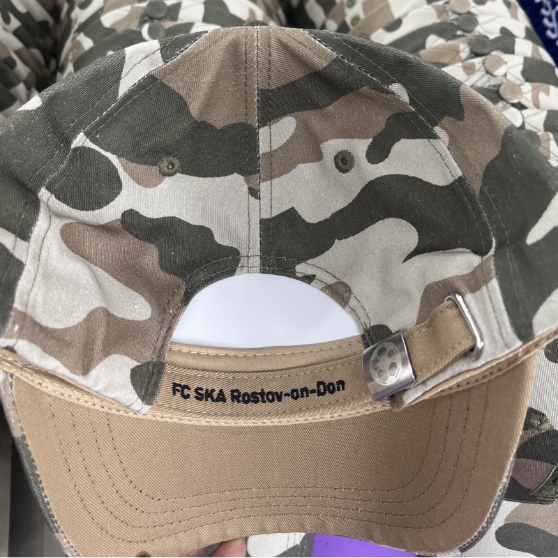 Cap FC SKA Rostov 1