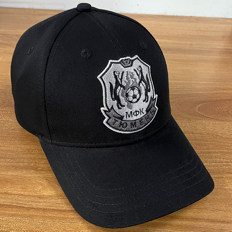 Cap MFK Tjument