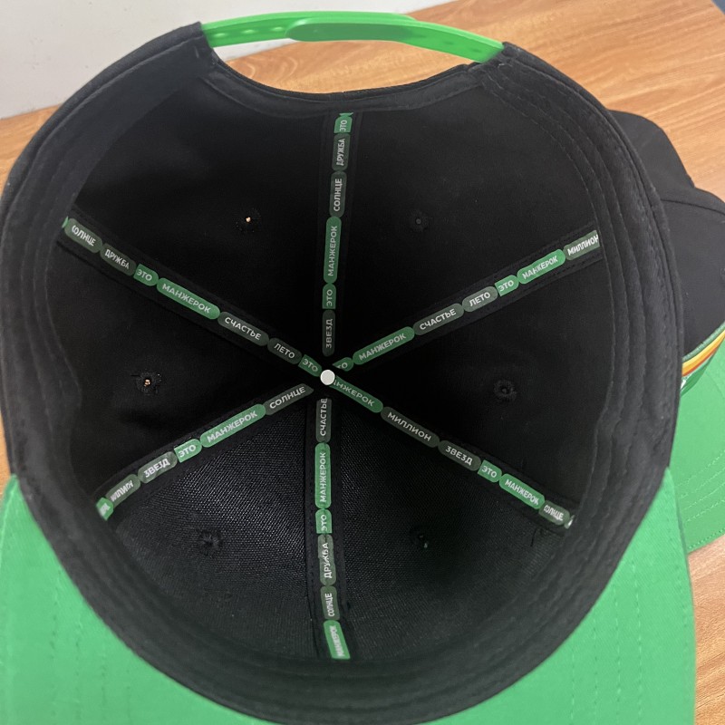 Cap Manzherok nature