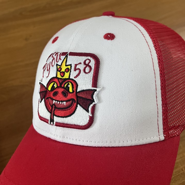 Cap FC Rubin dragon kid