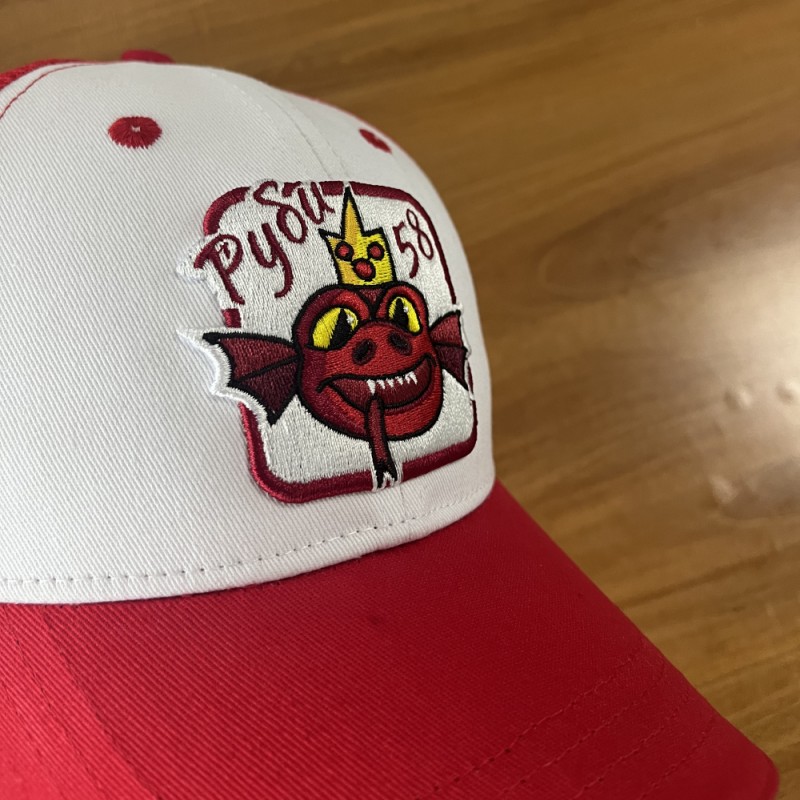 Cap FC Rubin dragon kid