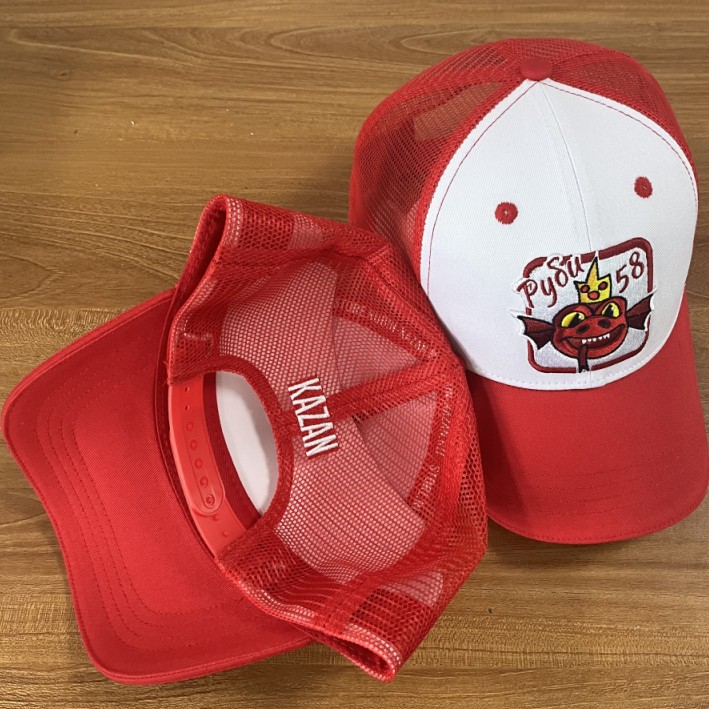 Cap FC Rubin dragon kid