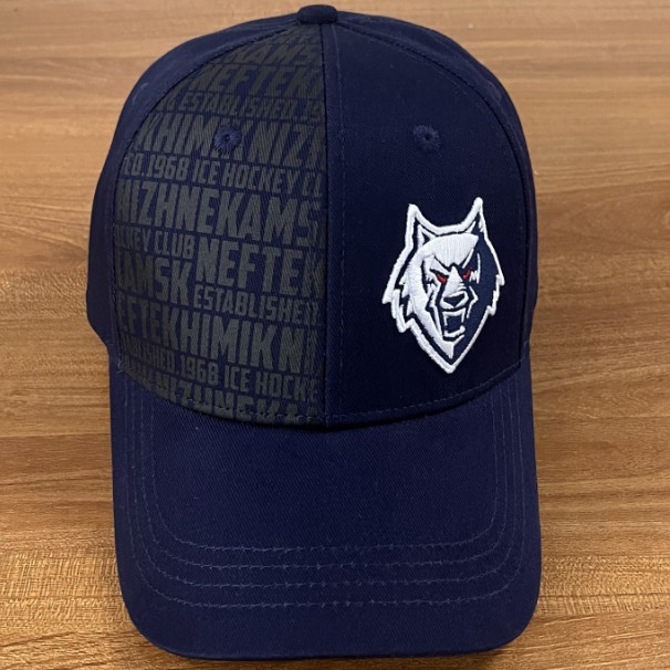 Cap HC Neftekhimik blue