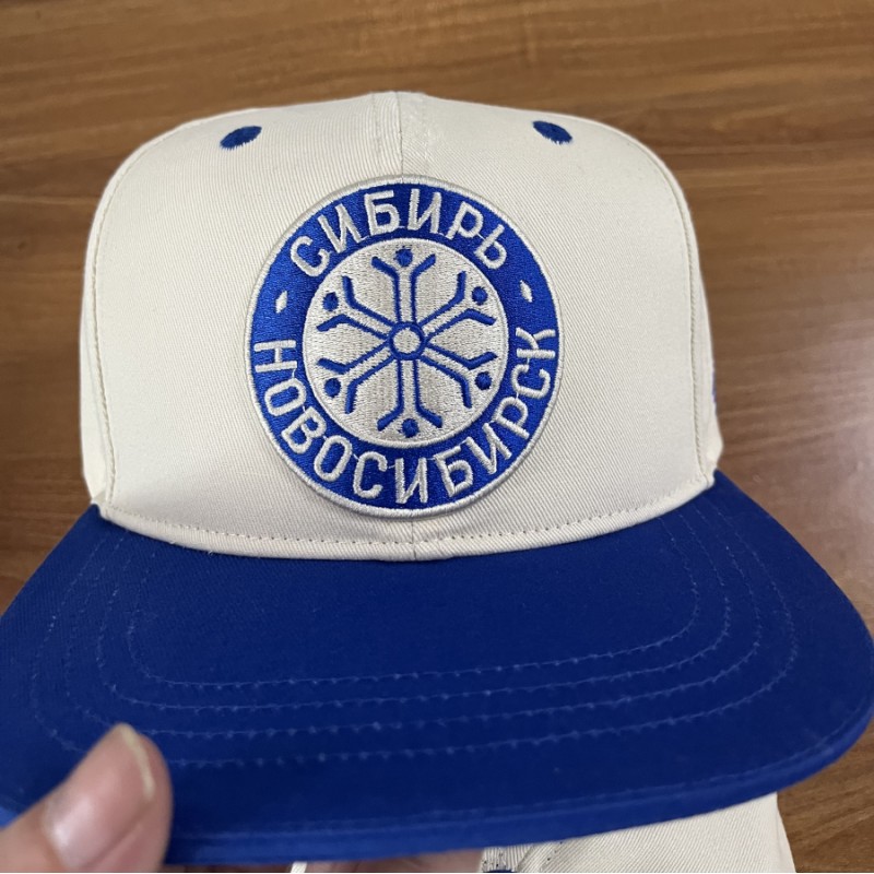 Snapback HC SIBIR blue retro