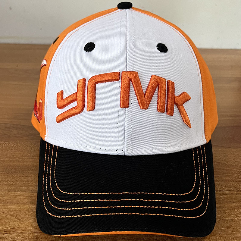 Cap BC UGMK Orange