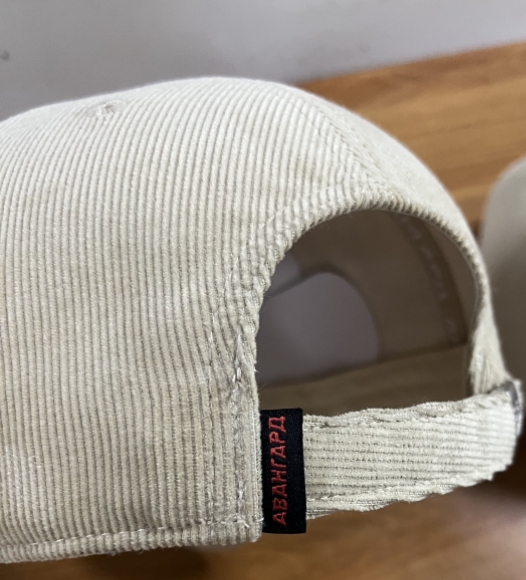 HC Avangard cap sand