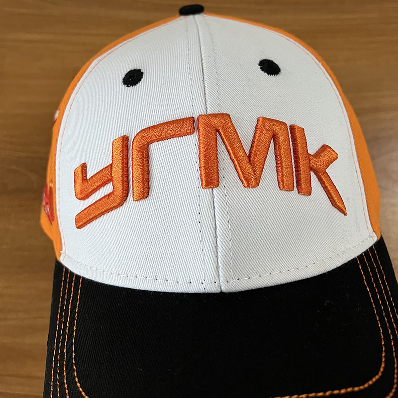 Cap BC UGMK Orange