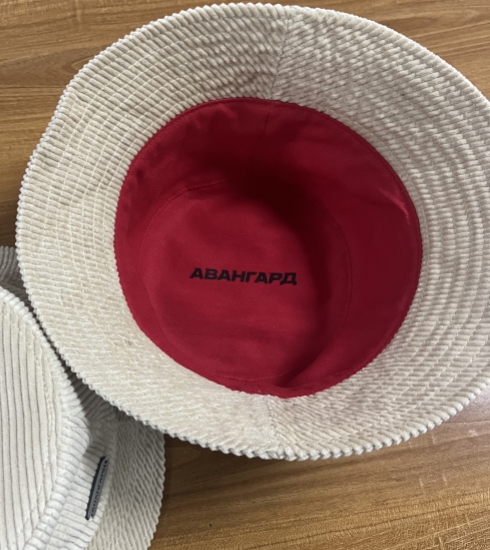 HC Avangard panama sand