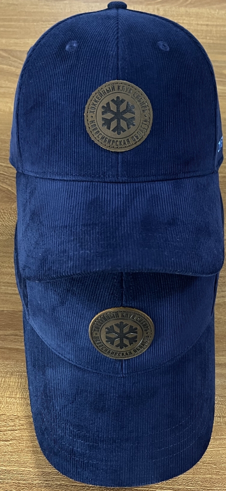 Cap HC SIBIR dark blue velvet