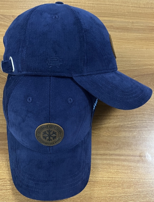 Cap HC SIBIR dark blue velvet