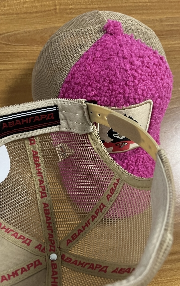 Cap HC Avangard pink