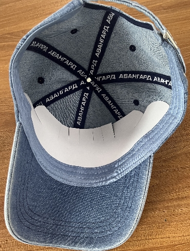 Cap HC Avangard blue jeans