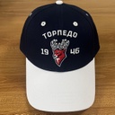 CH Torpedo cap blue adult