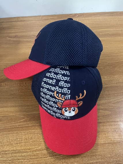 CH Torpedo cap blue children’s