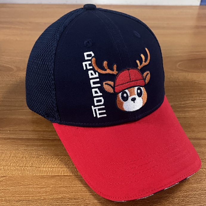 CH Torpedo cap blue children’s 2