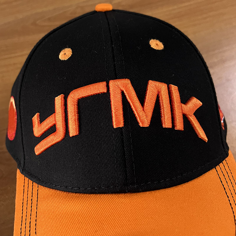 Cap BC UGMK Black