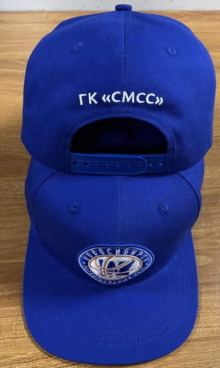 Сap BC Novosibirsk 1