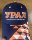 Cap VC Ural dark blue
