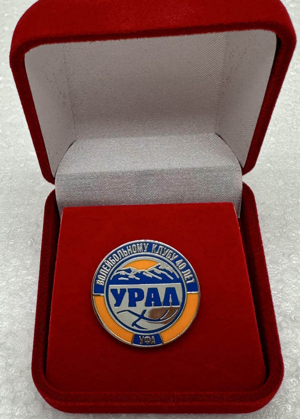 Pin VC Ural circle 23.10.04