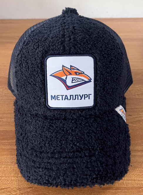 cap hk metallyrg blue plush