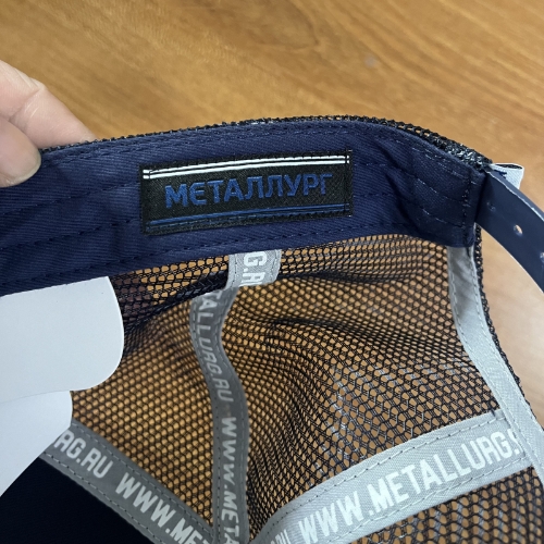 cap hk metallyrg blue plush