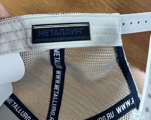 cap hk metallyrg grey plush