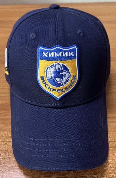 Cap HC Himik Voskresensk dark blue 23.10.27