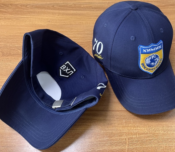 Cap HC Himik Voskresensk dark blue 23.10.27
