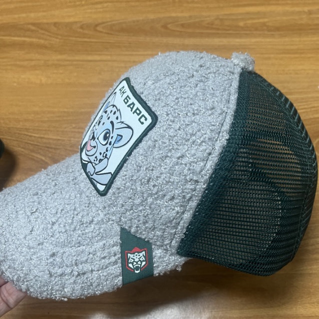 Cap HC Ak Bars plush kid 23.11.22