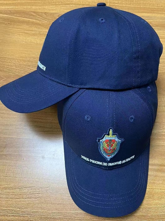 THE FEDERAL SECURITY SERVICE OF RUSSIA FOR THE OMSK REGION