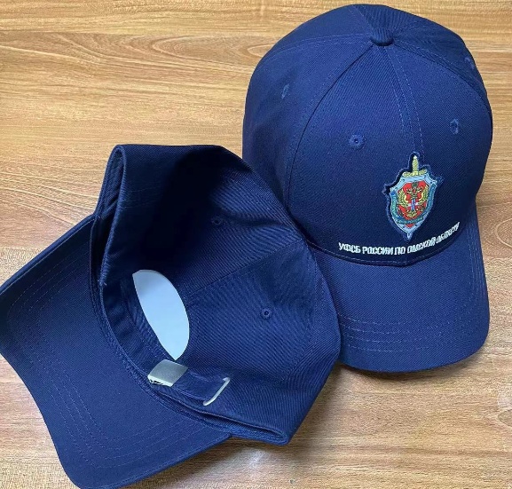 THE FEDERAL SECURITY SERVICE OF RUSSIA FOR THE OMSK REGION