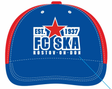 Cap FC SKA Rostov 3