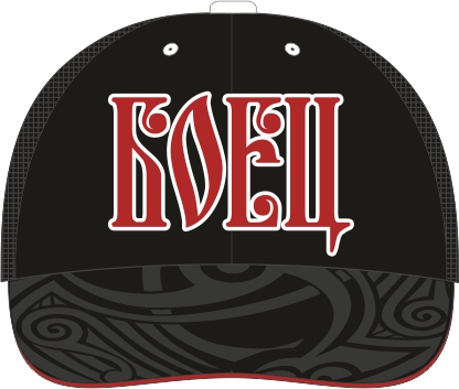 Cap Boec black setka