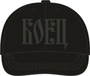 Cap Boec black